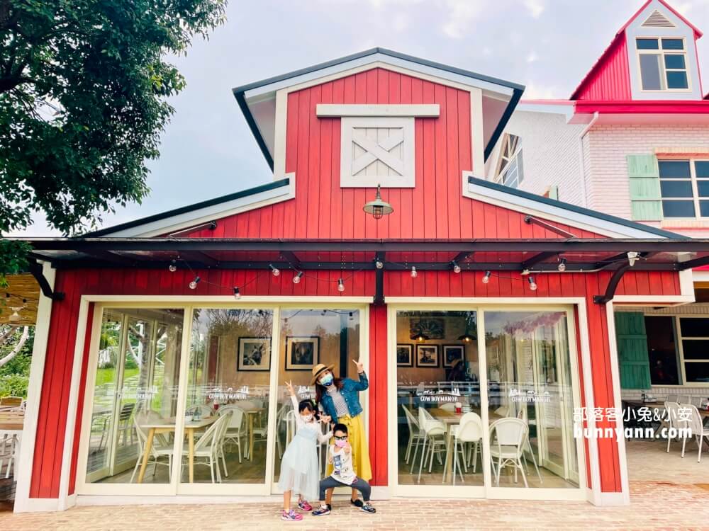 三芝【牛仔莊園】西部風拍照加餵馬，環境與菜單整理