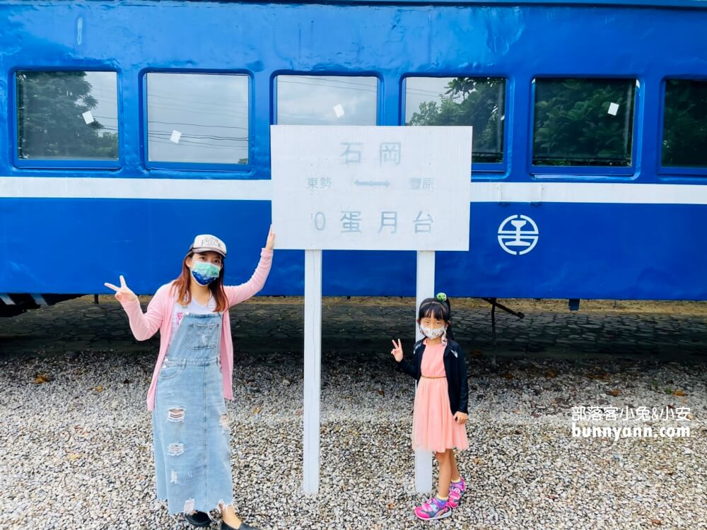 台中后豐鐵馬道一日遊，暢遊東豐自行車綠廊，附近景點推薦