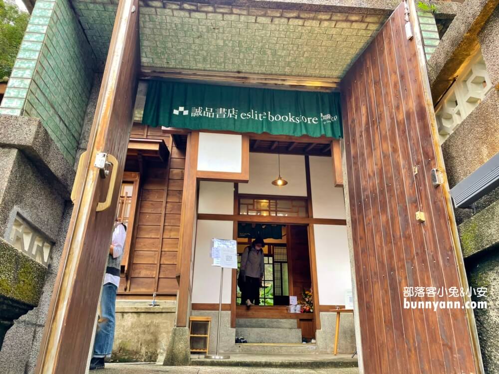 基隆沙灣歷史文化園區，誠品書店限定店，要塞司令官邸打卡