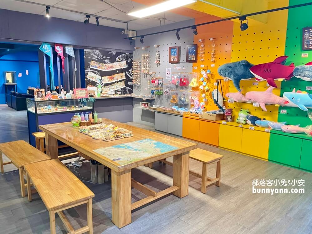 宜蘭走進海洋王國，祝大漁物產文創館，夢幻3D擬真海底隧道