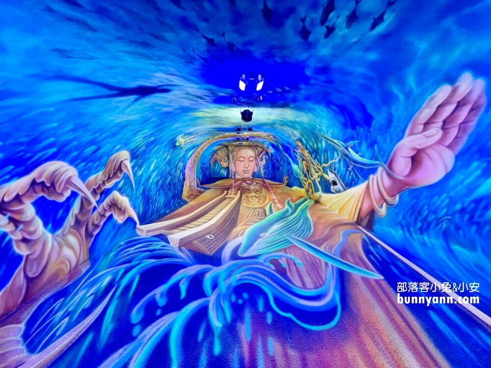 宜蘭走進海洋王國，祝大漁物產文創館，夢幻3D擬真海底隧道