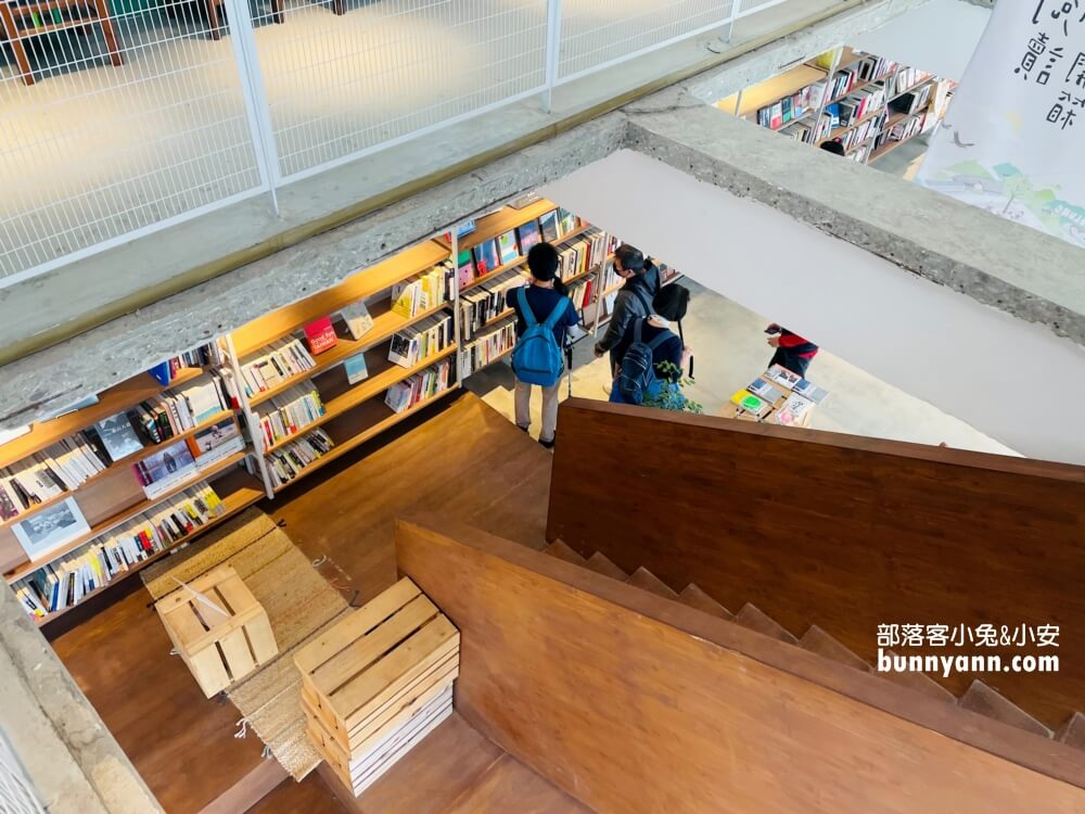 基隆【太平青鳥書店】全台最美望海書店，看海喝咖啡好悠閒