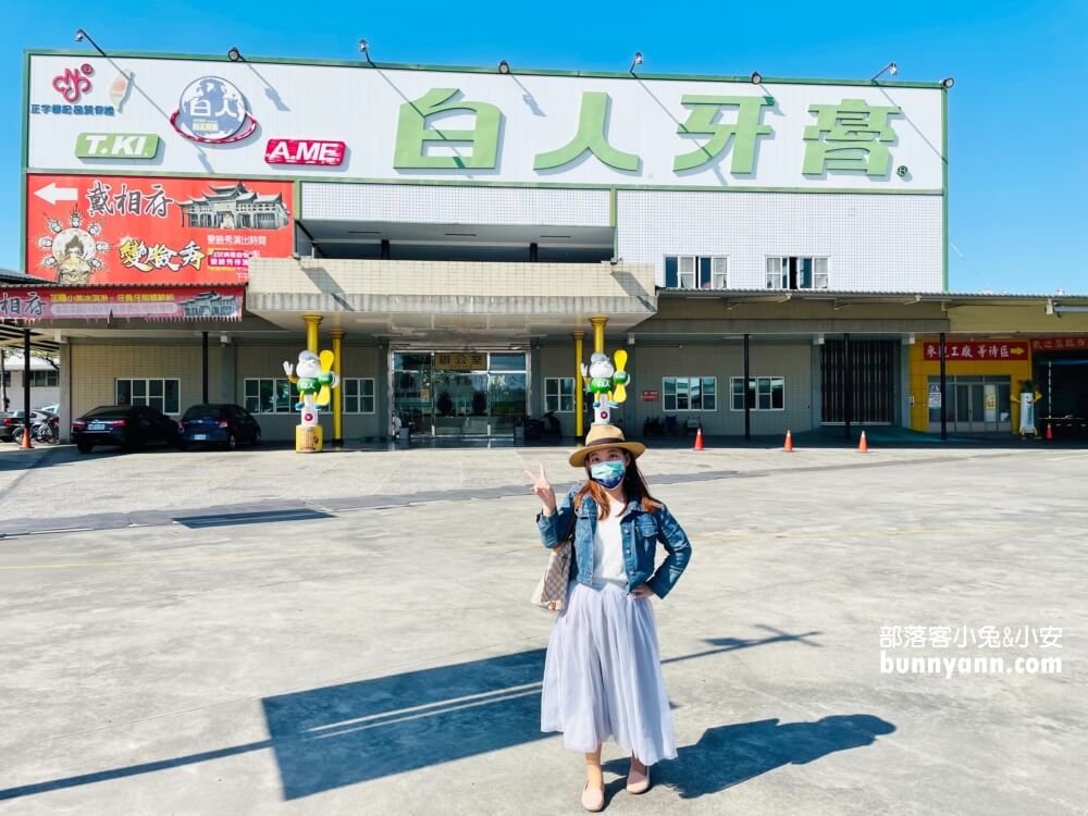 嘉義新港景點和水上景點一日遊，路線、地圖、必玩景點一次打包。