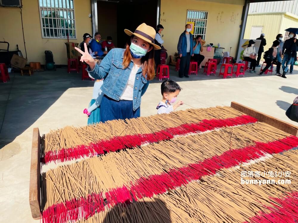 新港大慶製香廠值得去拍嗎?順便教你紅色波波草怎麼拍