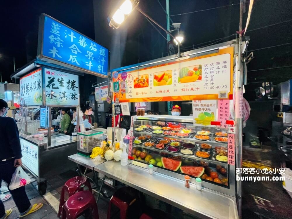 寧夏夜市【2024】推薦15家夜市必吃美食、排隊攤位介紹