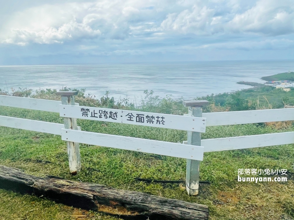 屏東山男咖啡心得文，擁有無敵海景的下午茶地點