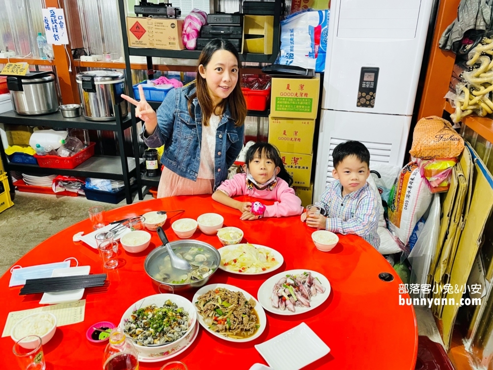 萬里蟹餐廳｜推薦10家北海岸好吃的萬里海鮮餐廳