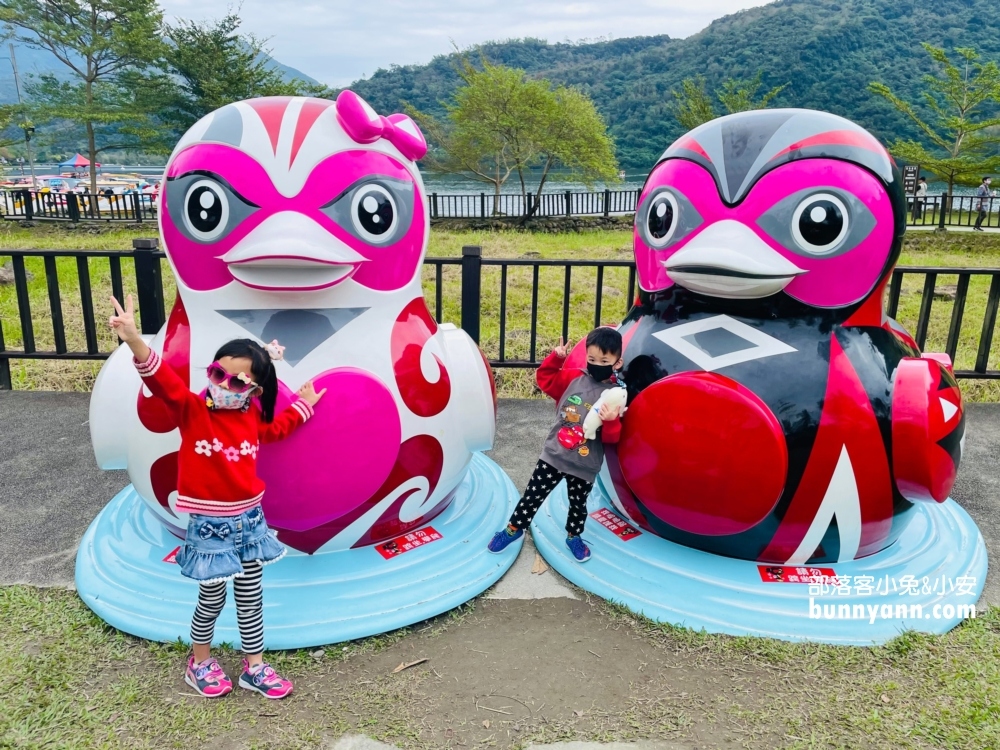 花蓮鯉魚潭風景區