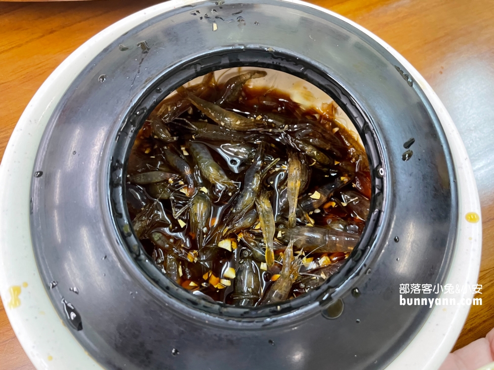 花蓮鯉魚潭美食推薦，麗莘風味館活跳蝦評價如何?(菜單)