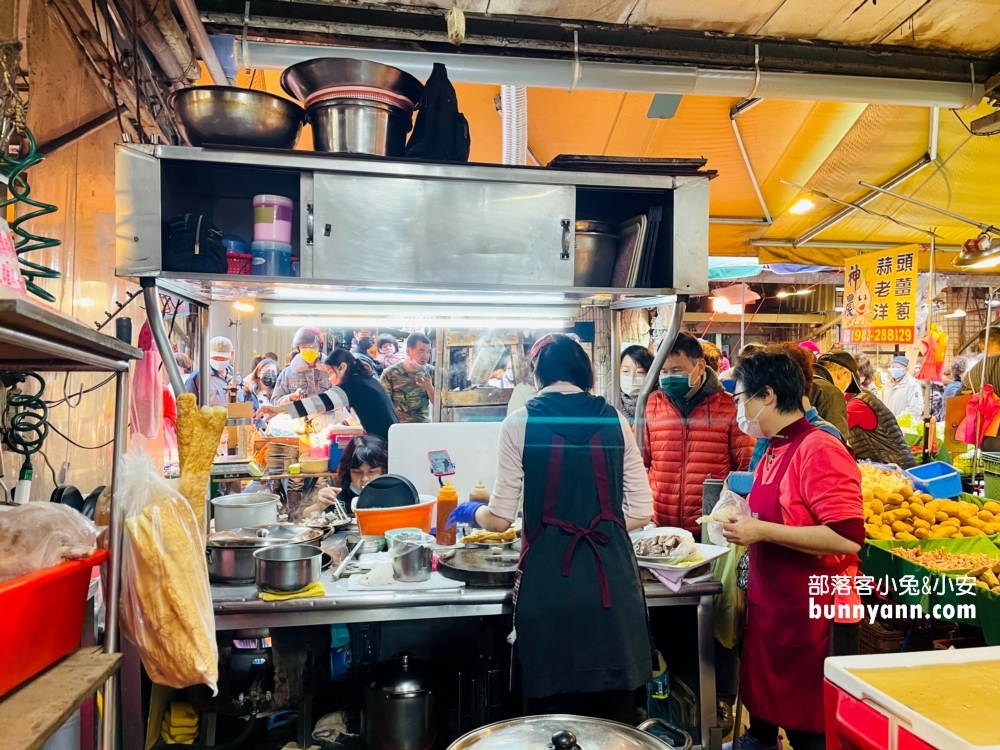 基隆【安樂市場菜頭滷】躲在菜市場裡的平價黑白切美食攤