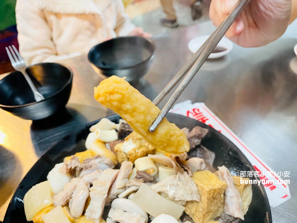 基隆【安樂市場菜頭滷】躲在菜市場裡的平價黑白切美食攤