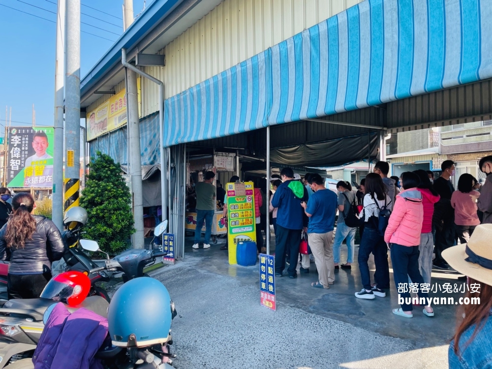 台南新化》葉麥克中藥炸雞，超人氣排隊雞排店
