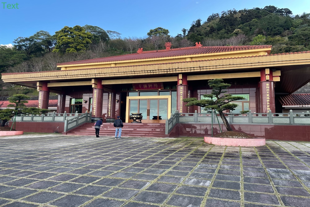 嘉義阿里山彌陀禪寺最新花況，交通以及停車資訊分享