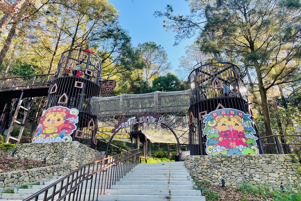 台中戶外景點｜東勢林場園區