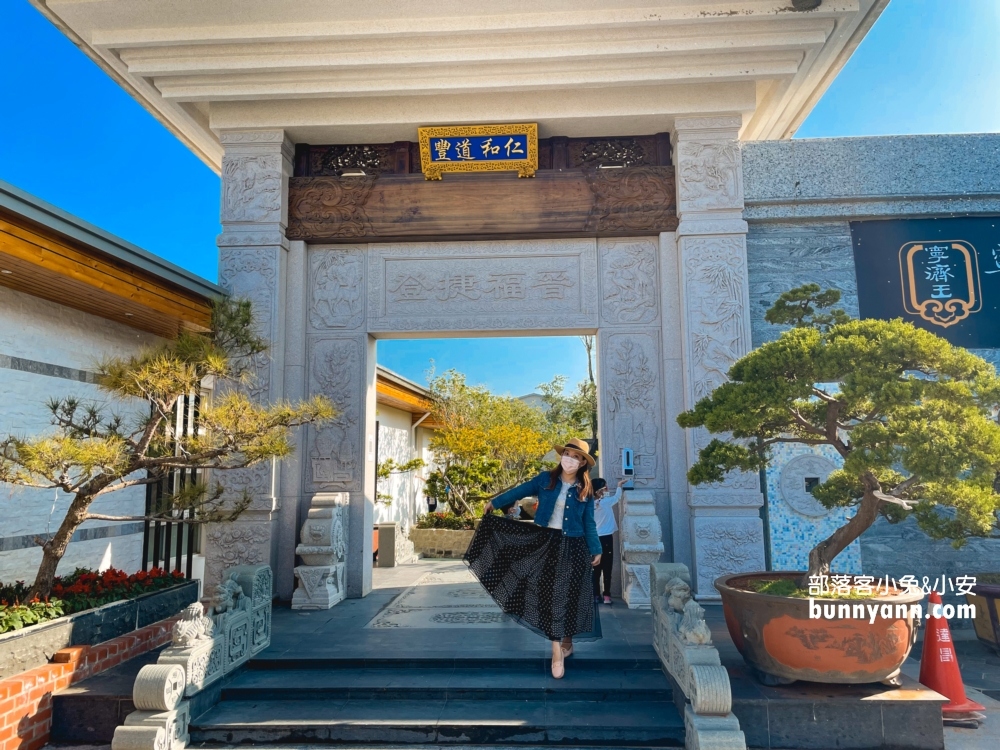 雲林寧濟御庭園林山水文化園區，暢遊東方庭院造景(免費)