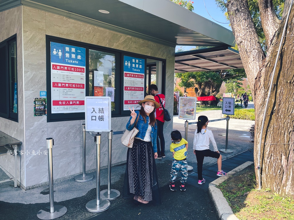 彰化成美文化園最新東園區，暢遊日式松柏園，浪漫宮廷造景超好拍