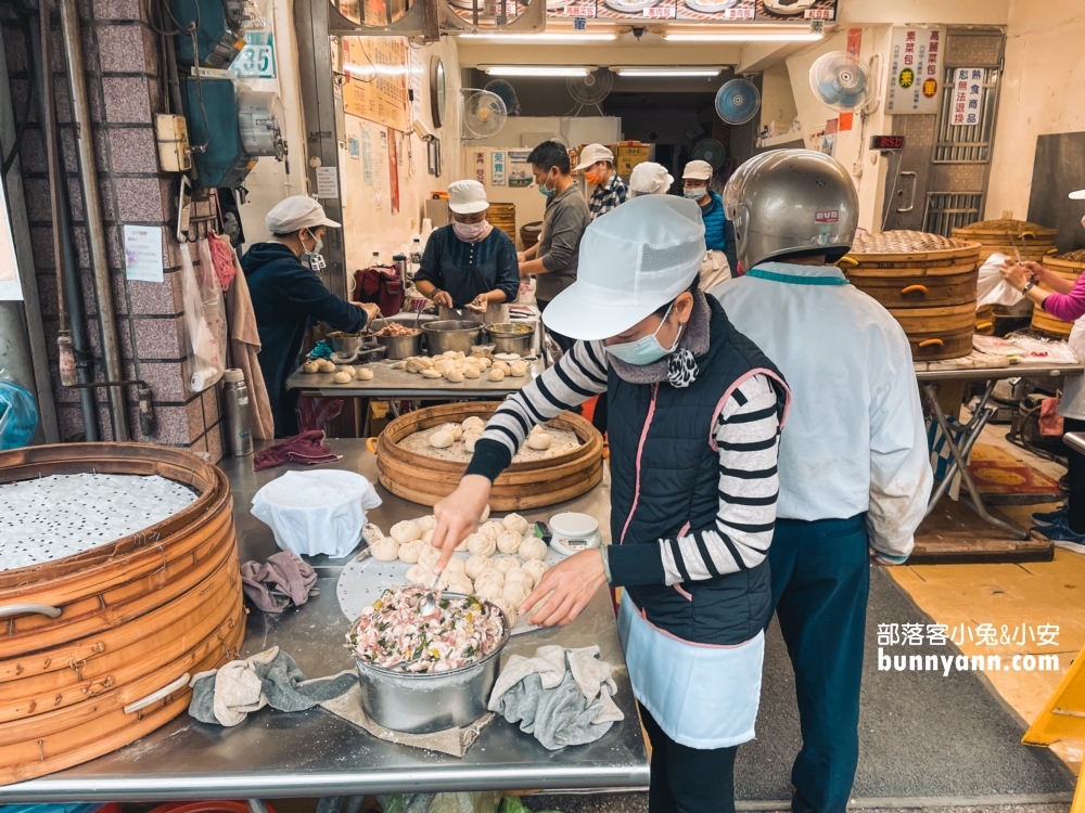 金山必買【金山王肉包】三十年老店，不分時段都在排隊好強(菜單)