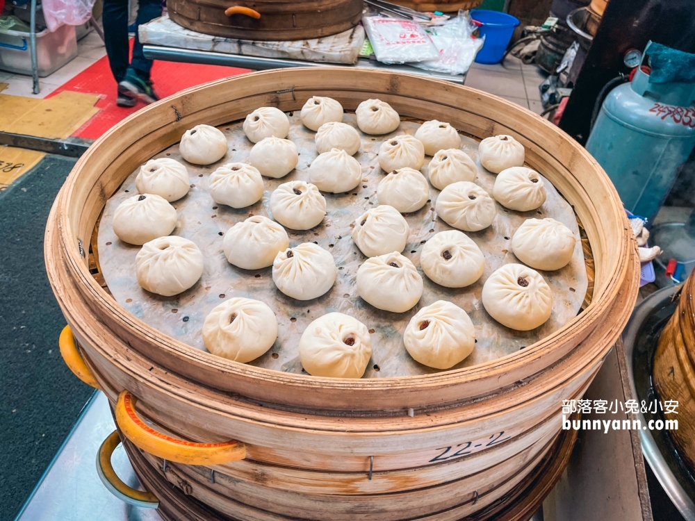 金山必買【金山王肉包】三十年老店，不分時段都在排隊好強(菜單)