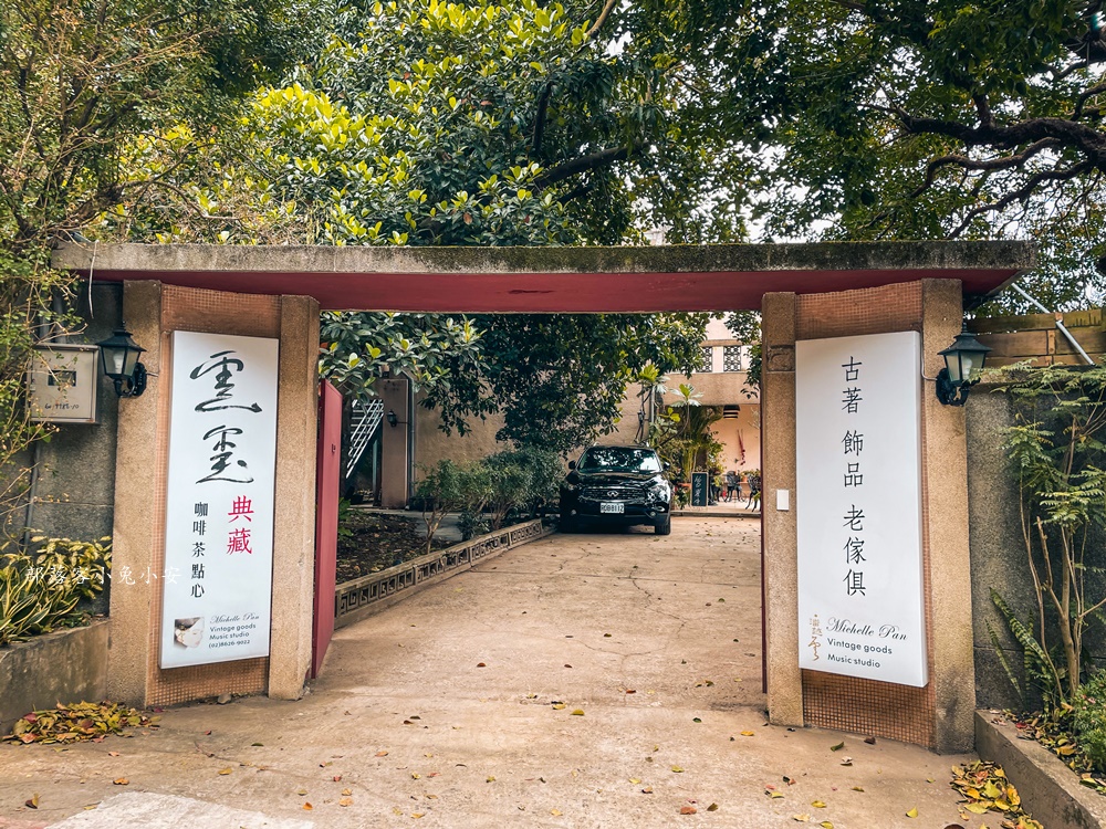 時光樹影河岸景觀餐廳，淡水河景第一排浪漫夕陽打卡新熱點，特選在地小農食材質感甜點