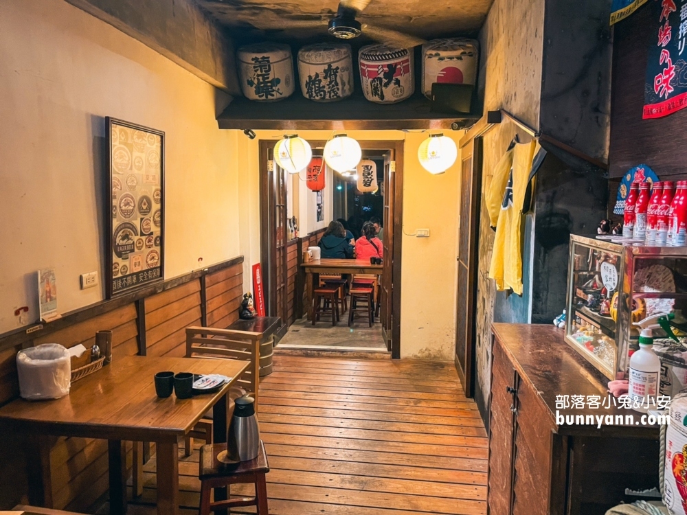 宜蘭居酒屋【林北烤好串燒居酒屋】礁溪好吃酒蒸蛤蜊