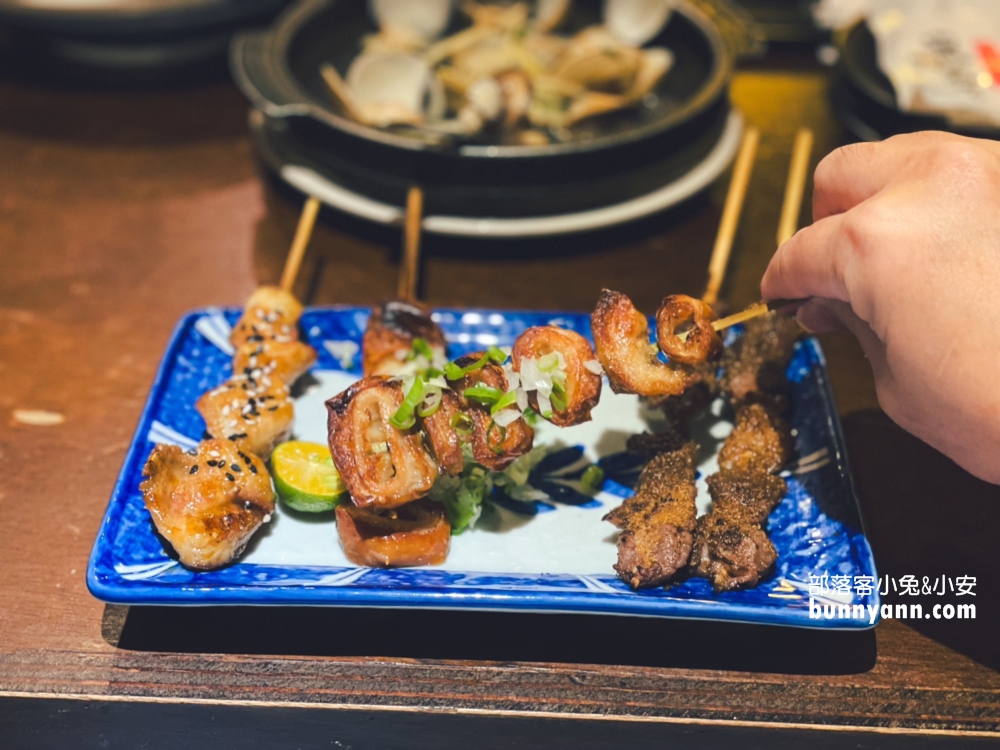 宜蘭居酒屋【林北烤好串燒居酒屋】礁溪好吃酒蒸蛤蜊