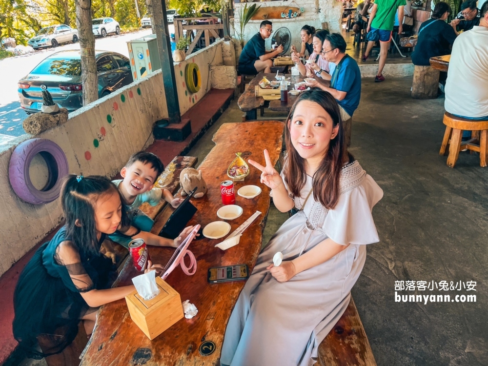 花蓮【月崖灣親子農場】一邊看海一邊餵水豚吃飯真好玩