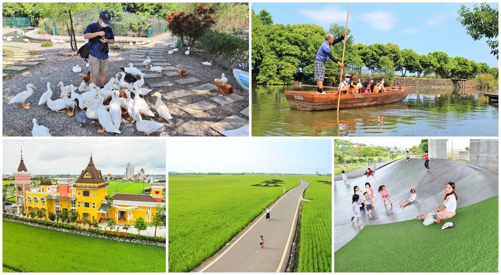 宜蘭新秘境》冬山河休閒農業區兩天一夜，鴨母船河道漂流，鴨寮餵小鴨吃飯