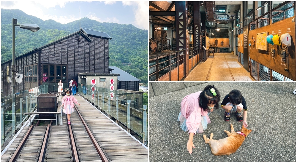 【瑞芳景點】新北瑞芳一日遊指南，包含瑞芳車站周邊美食精選。