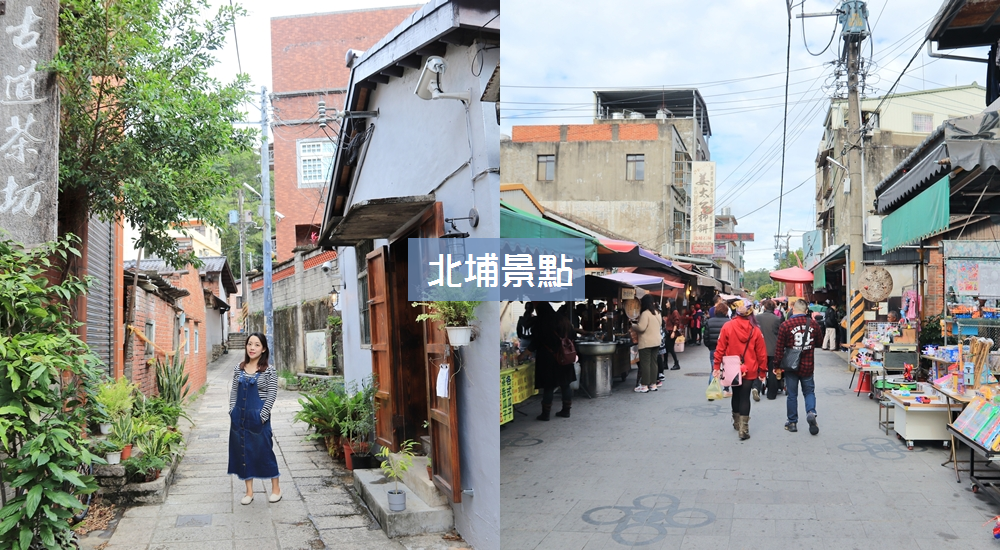 「金漢杮餅教育農園」古早三合院與金黃曬柿子場景超美!!