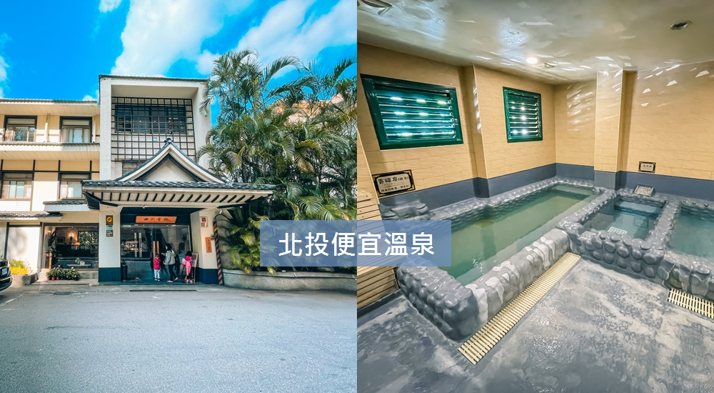 台北【內湖景點】推薦「內湖一日遊」和親子好玩地方全包