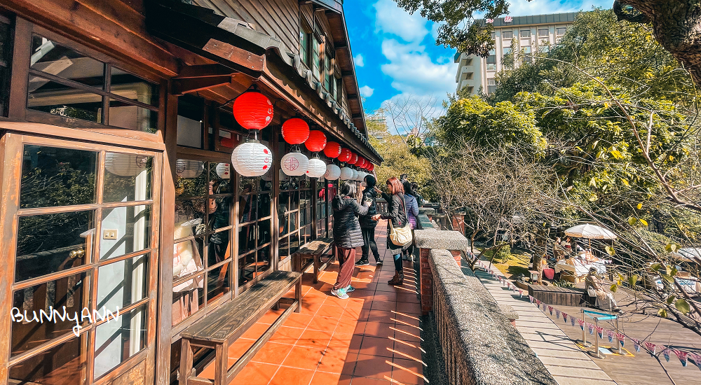 【北投梅庭】免門票美拍日式庭院，室內球池免費玩 @小兔小安*旅遊札記