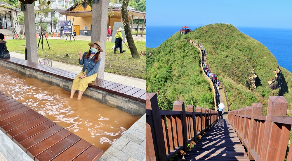 2024【大台北免費景點】整理12個免門票景點好去處 @小兔小安*旅遊札記