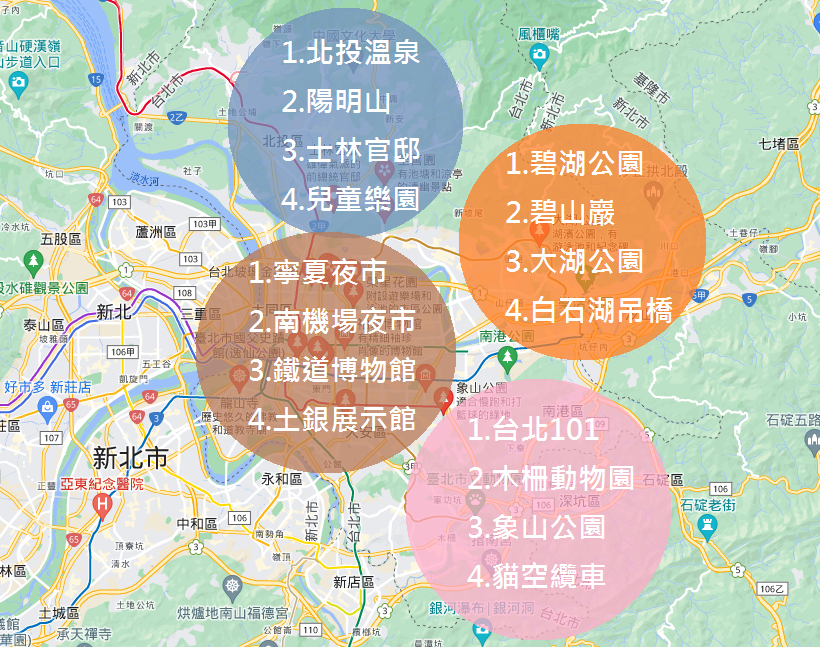 2024【台北景點】推薦35個台北市區必訪和台北一日遊路線地圖 7274