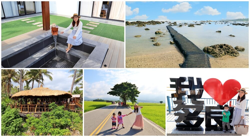 台東景觀餐廳推薦，精選六個特色餐廳和秘境餐廳給你