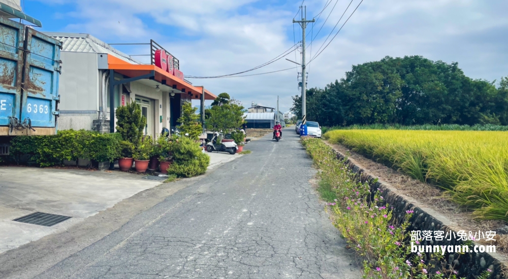 南投美食｜唯真燒肉店