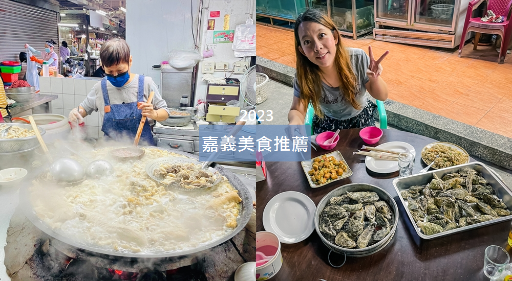 嘉義景點》旺萊山愛情大草原，美拍漸層紫藤花隧道、走進童話城堡，漫步夢幻故事中～