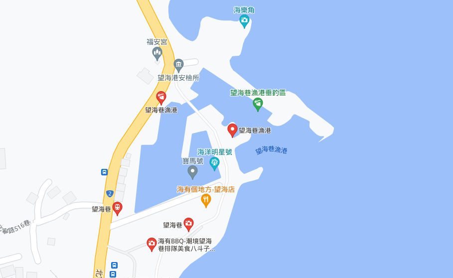 基隆【望海巷跨海景觀橋】賞360度無敵海景，八斗子最美鐵馬道