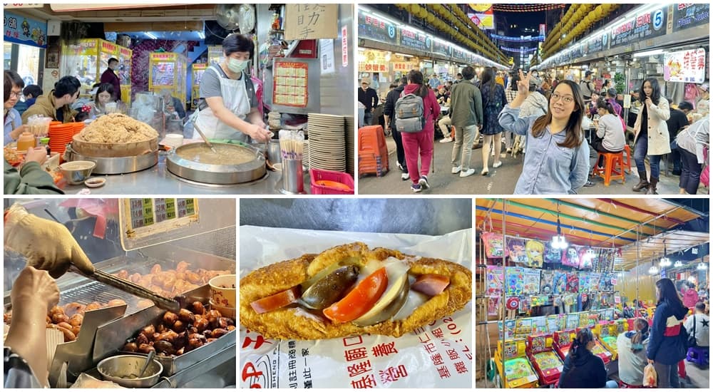 幫你找好台灣夜市，全台各地人氣夜市，全島快速分類