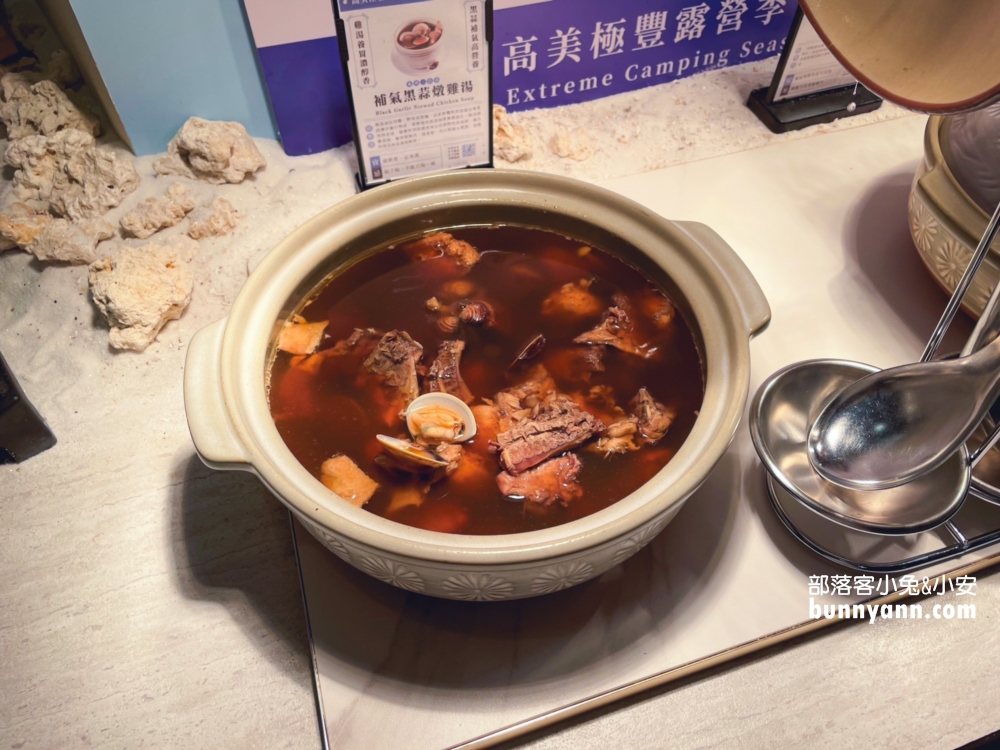 台中豪華露營【蟬說：夕陽漫漫】一泊二食加迎賓下午茶，還可體驗日間生態導覽