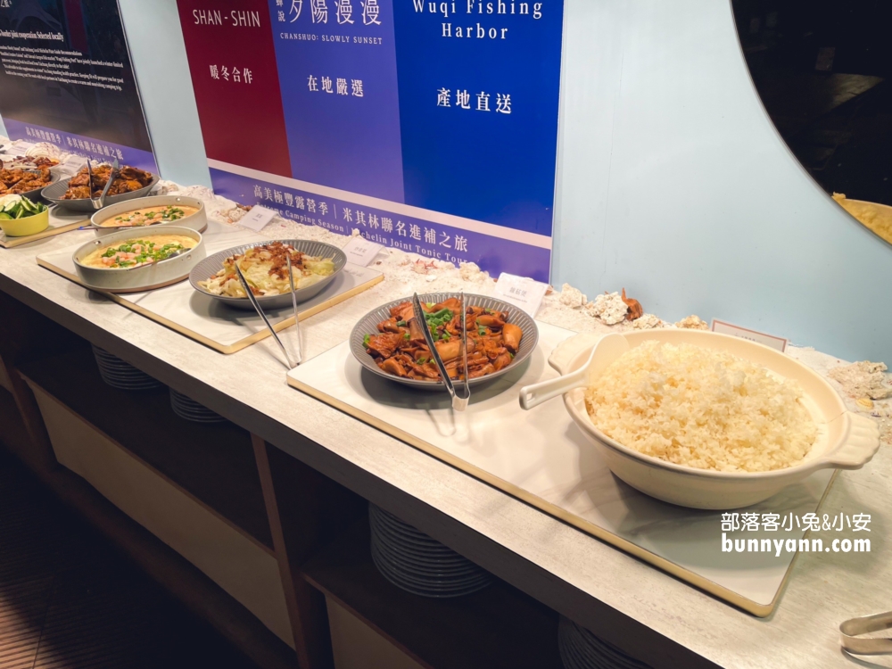 台中豪華露營【蟬說：夕陽漫漫】一泊二食加迎賓下午茶，還可體驗日間生態導覽