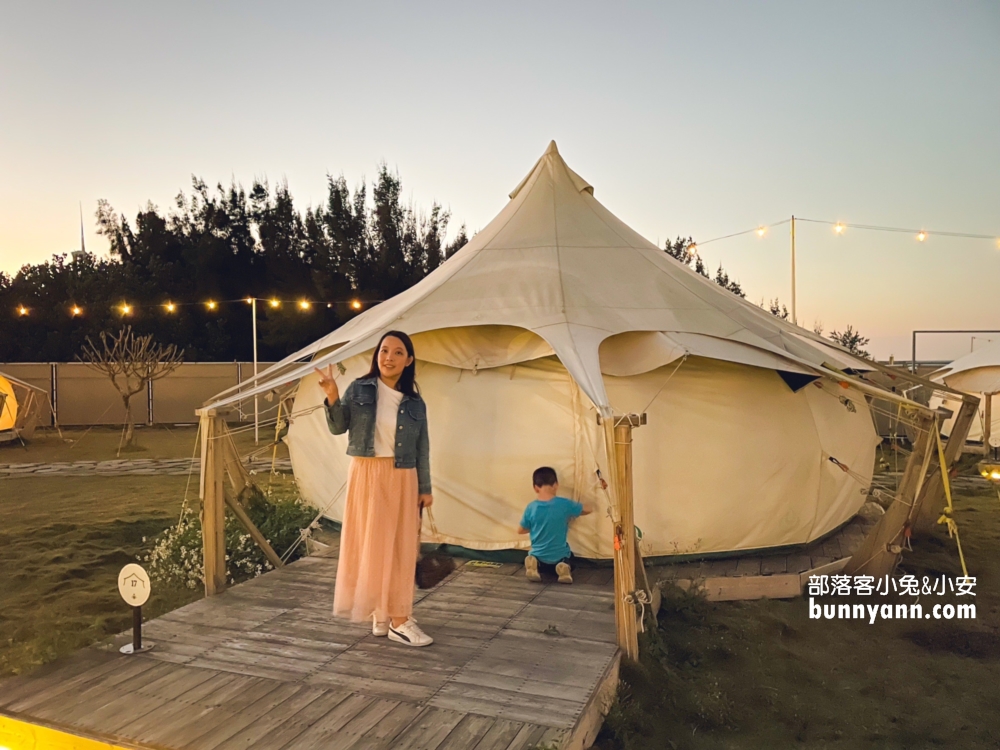 台中住宿｜夕陽漫漫