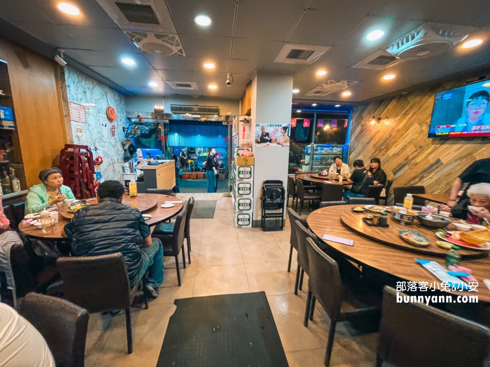 【萬里好吃海產店】龜吼小漁村活海鮮~快速點餐吃海鮮指南