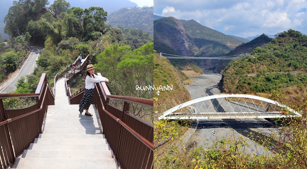 高雄茂林多納高吊橋，必訪小長城木棧步道欣賞河谷風貌 @小兔小安*旅遊札記