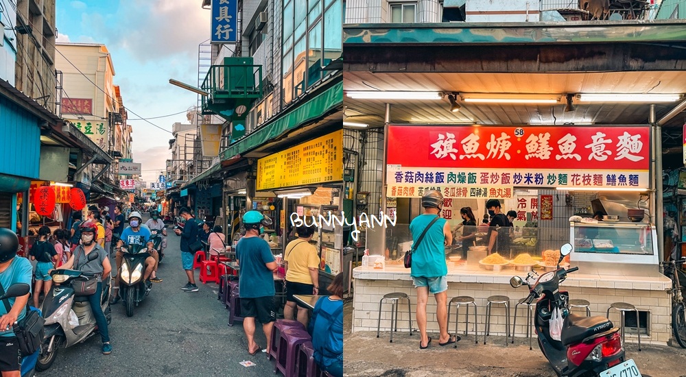 屏東車站景點｜台鐵車站附近景點推薦與美食介紹