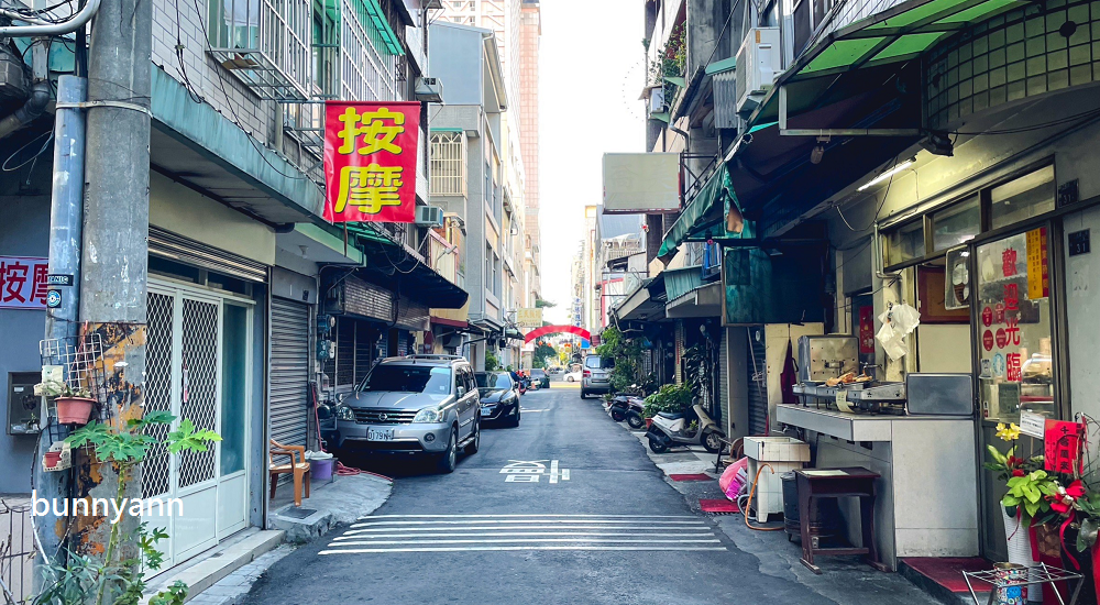 【富貴亭飲食店】台中巷弄內在地80年當歸鴨老店實在好吃。