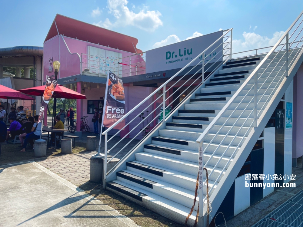 嘉義景點》旺萊山愛情大草原，美拍漸層紫藤花隧道、走進童話城堡，漫步夢幻故事中～