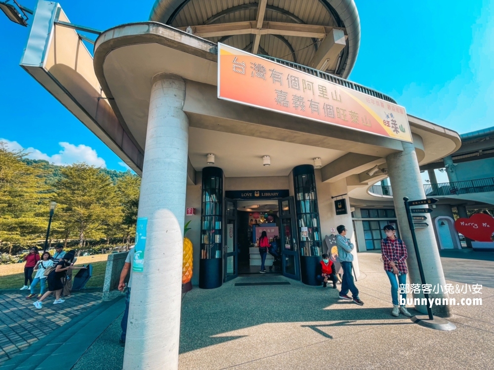 嘉義景點》旺萊山愛情大草原，美拍漸層紫藤花隧道、走進童話城堡，漫步夢幻故事中～