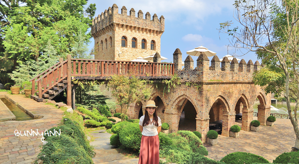 新社莊園