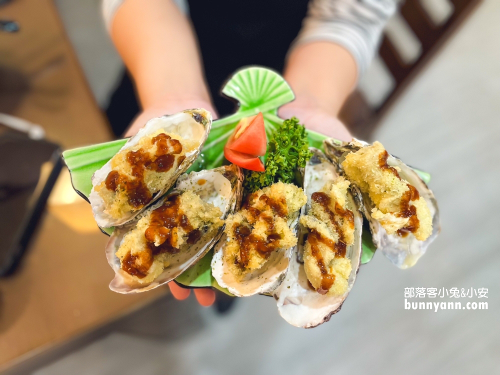 宜蘭超好吃【日初和食】生魚片丼飯CP值強到不講理。