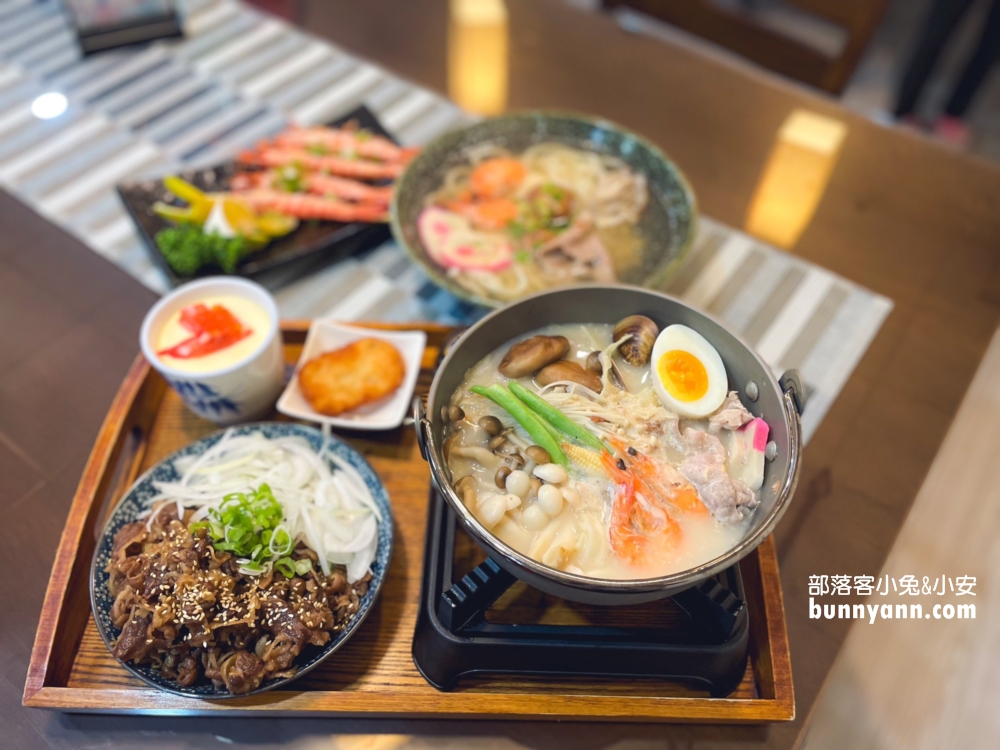 宜蘭超好吃【日初和食】生魚片丼飯CP值強到不講理。